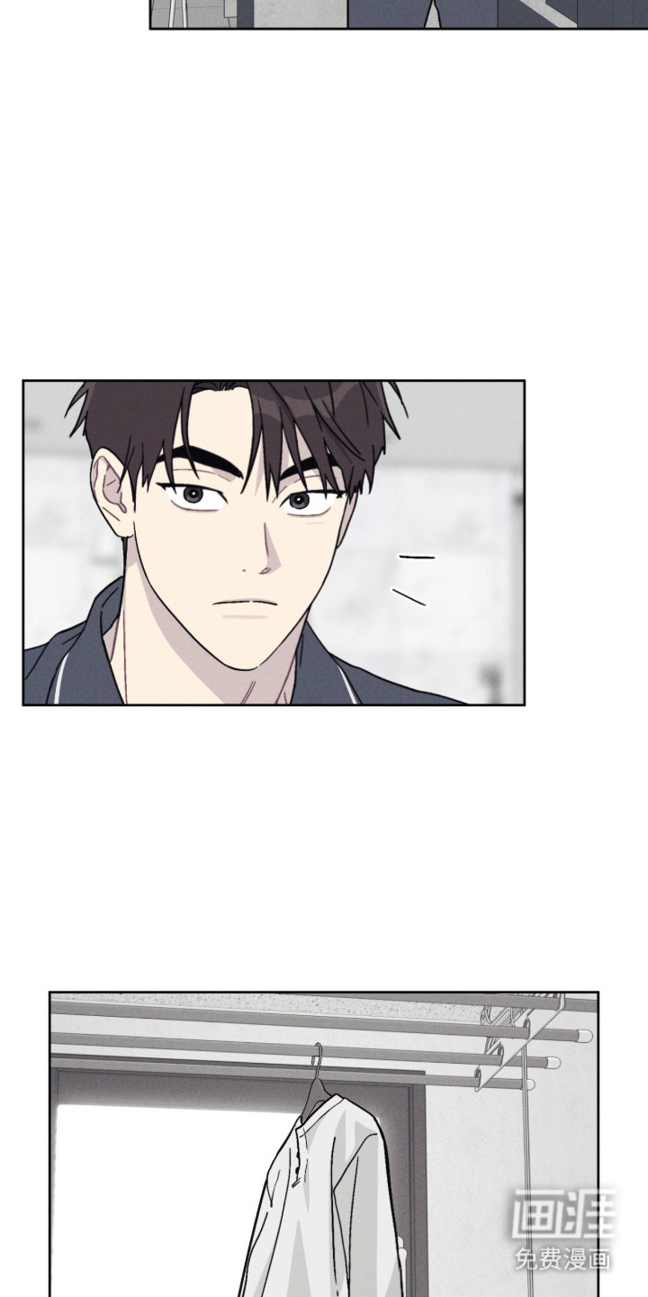 鬼宅恋爱录漫画-图20