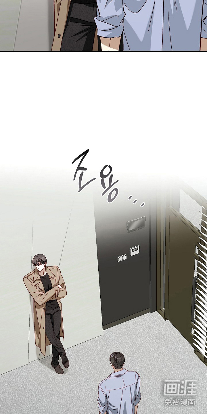 国民男友的秘密第10话图