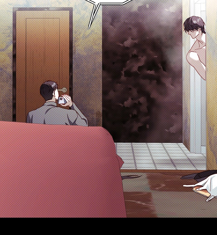 国民男友的秘密 第12话 第15页