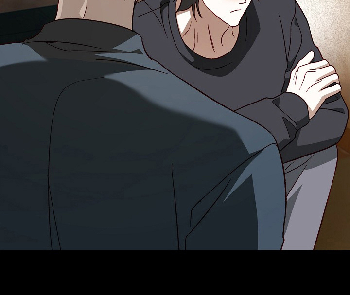 国民男友的秘密 第14话 第13页