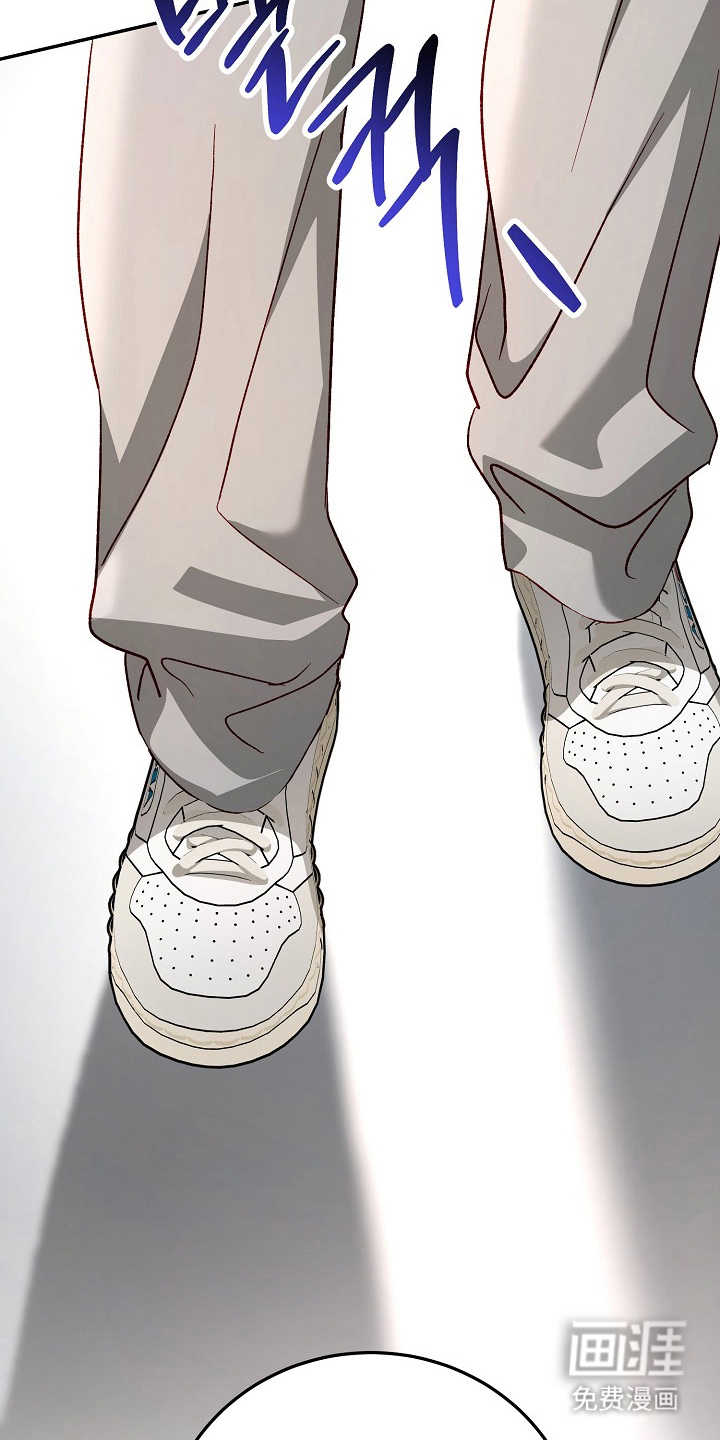 国民男友的秘密 第19话 第5页