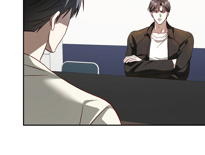 国民男友的秘密 第20话 第12页