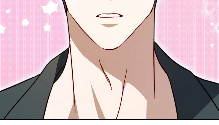 国民男友的秘密 第23话 第13页