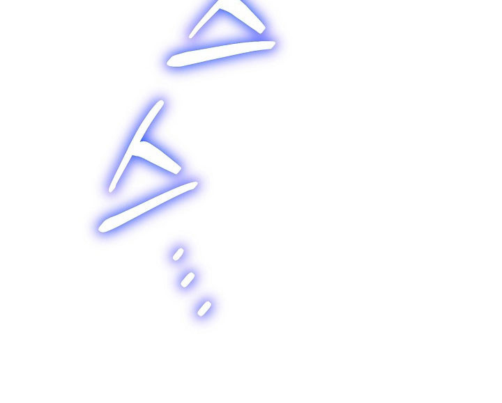 国民男友的秘密 第27话 第39页