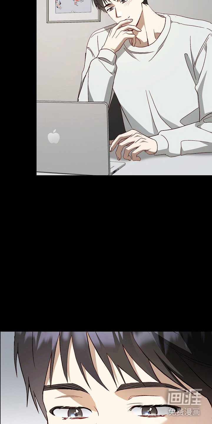 国民男友的秘密第5话图