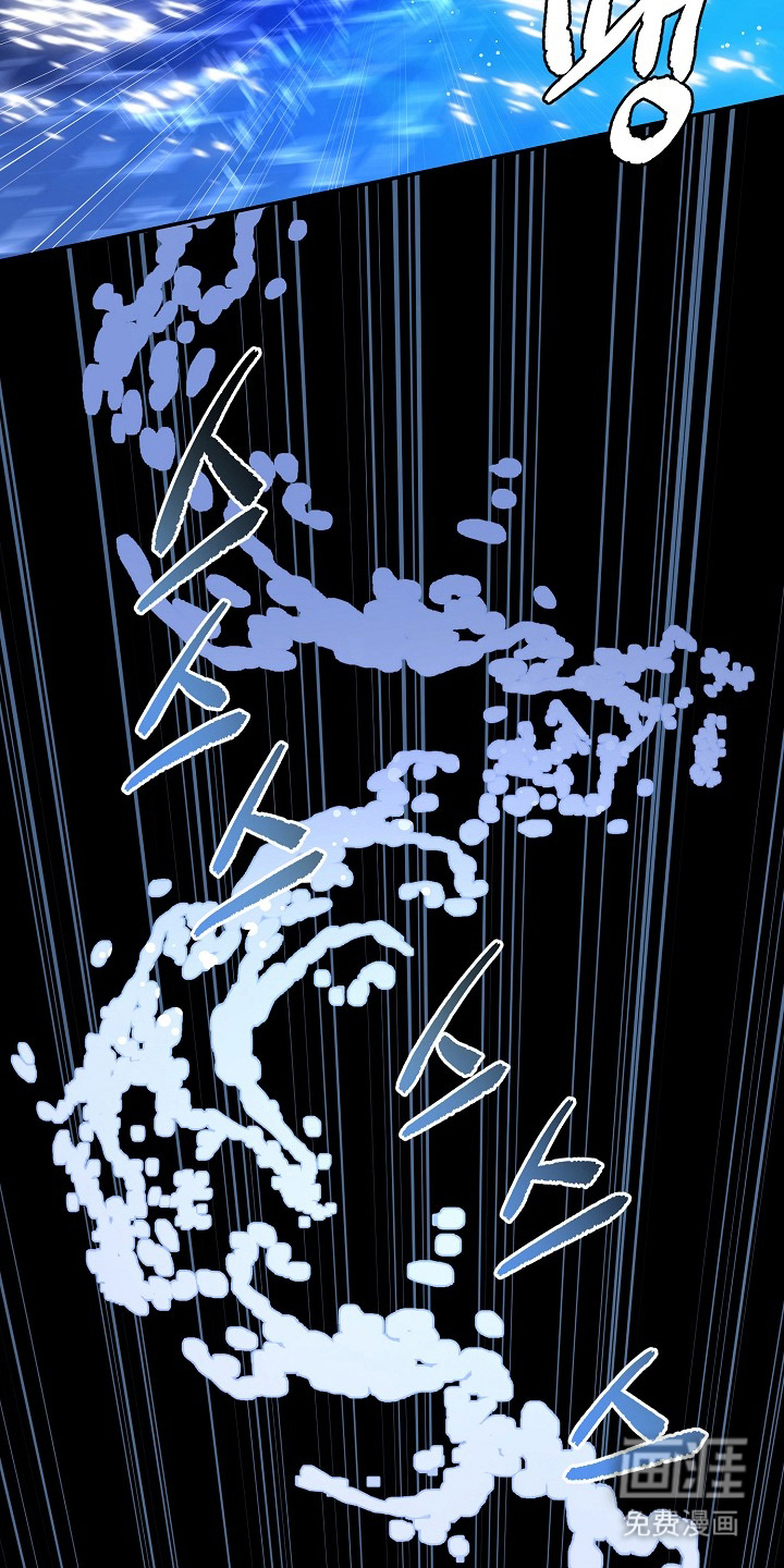 国民男友的秘密第8话图