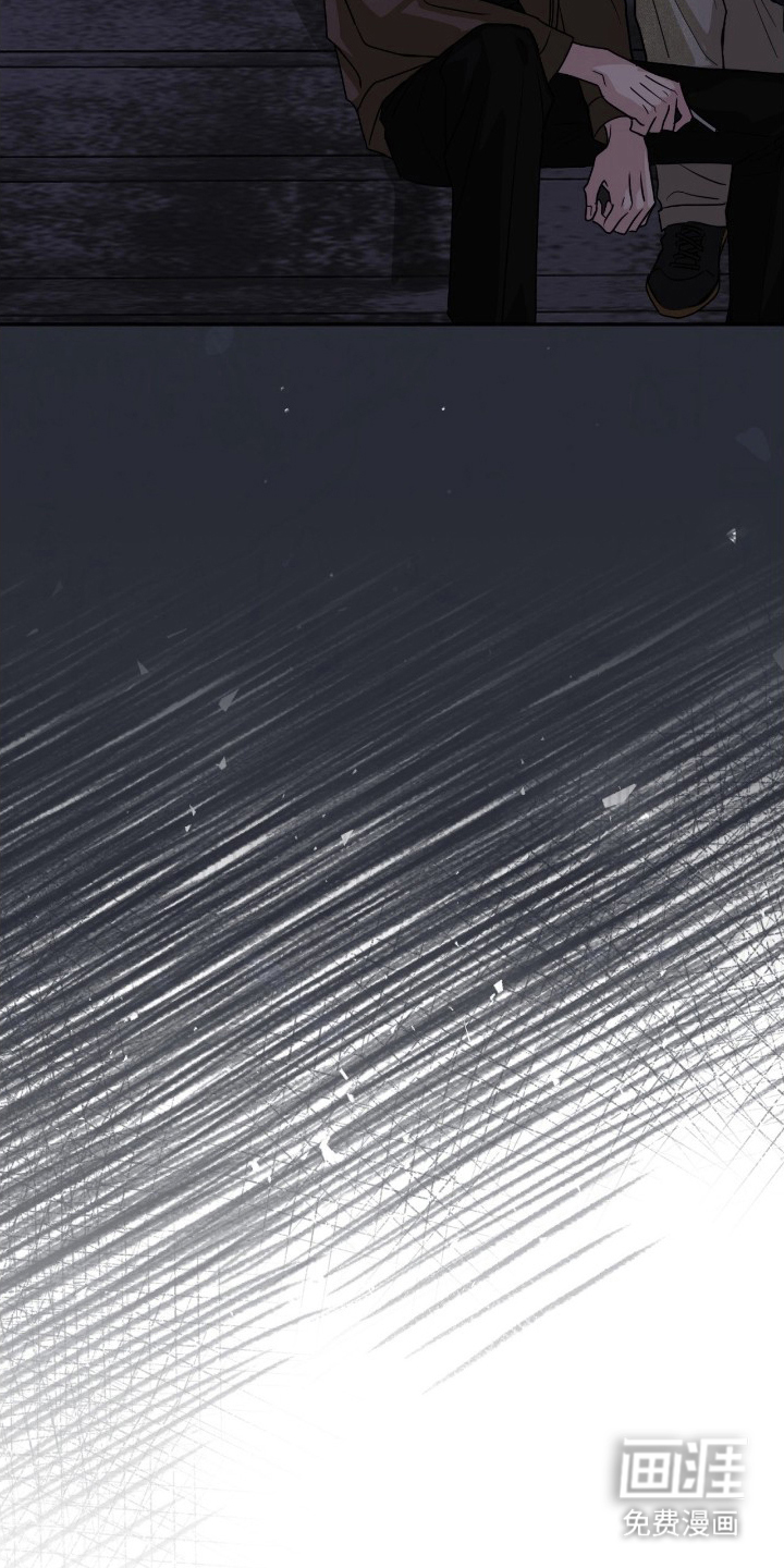 隔墙有耳漫画-图10