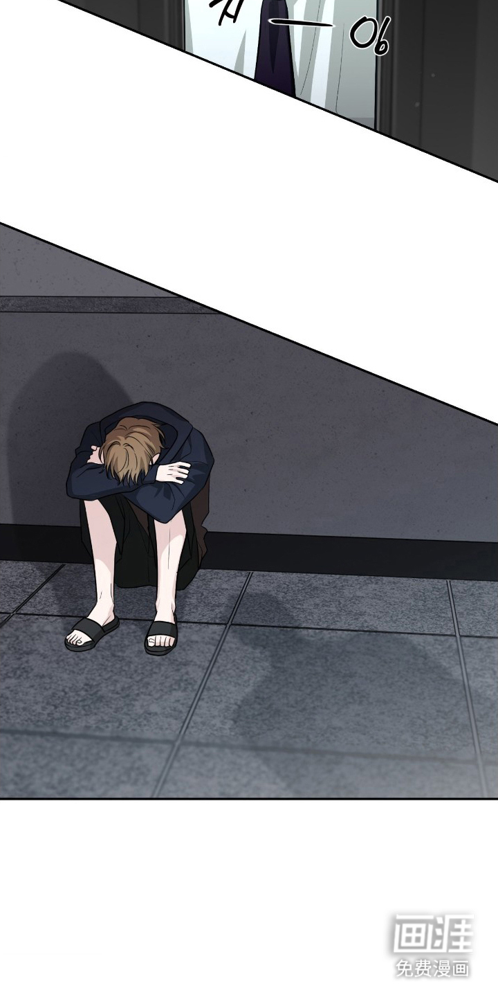 隔墙有耳漫画-图7