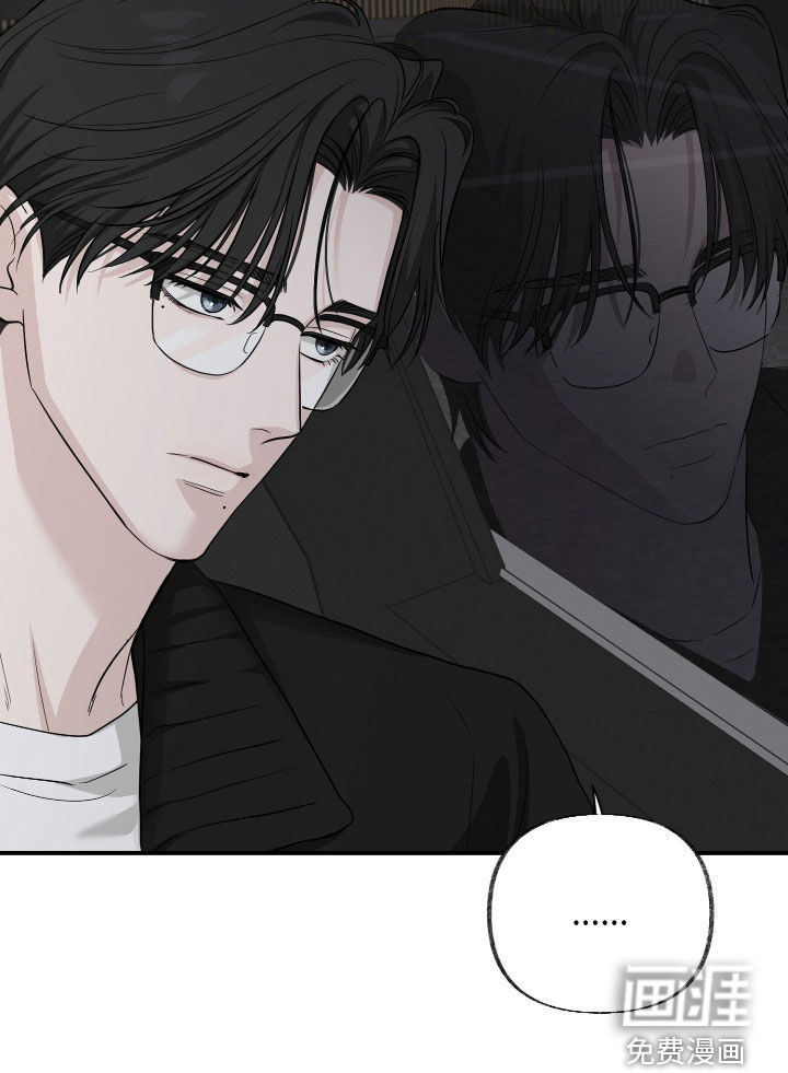 隔墙有耳漫画-图18