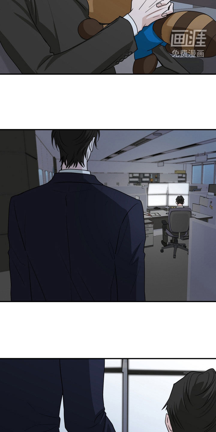 隔墙有耳漫画-图6