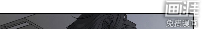 隔墙有耳漫画-图8