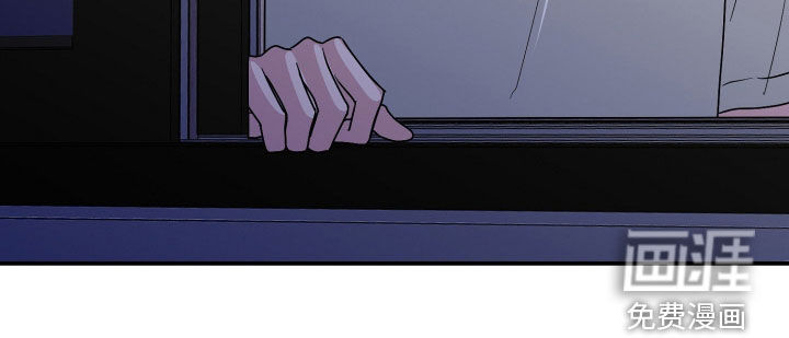 隔墙有耳漫画-图27