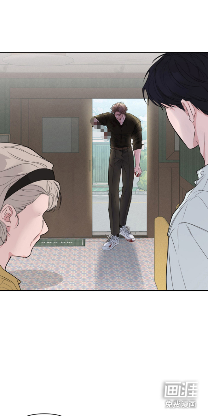 钢琴师的追击令漫画-图18