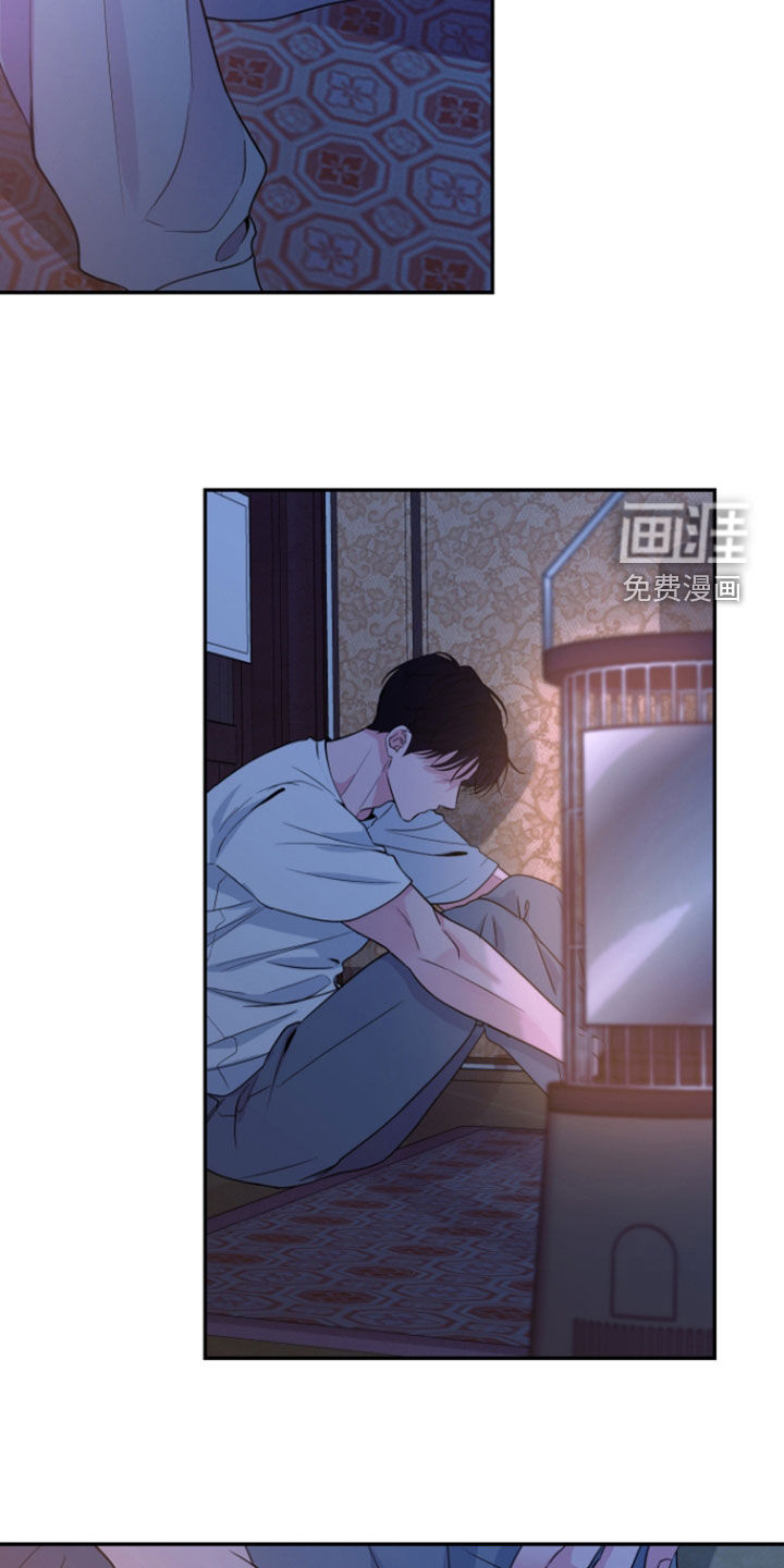 钢琴师的追击令漫画-图21