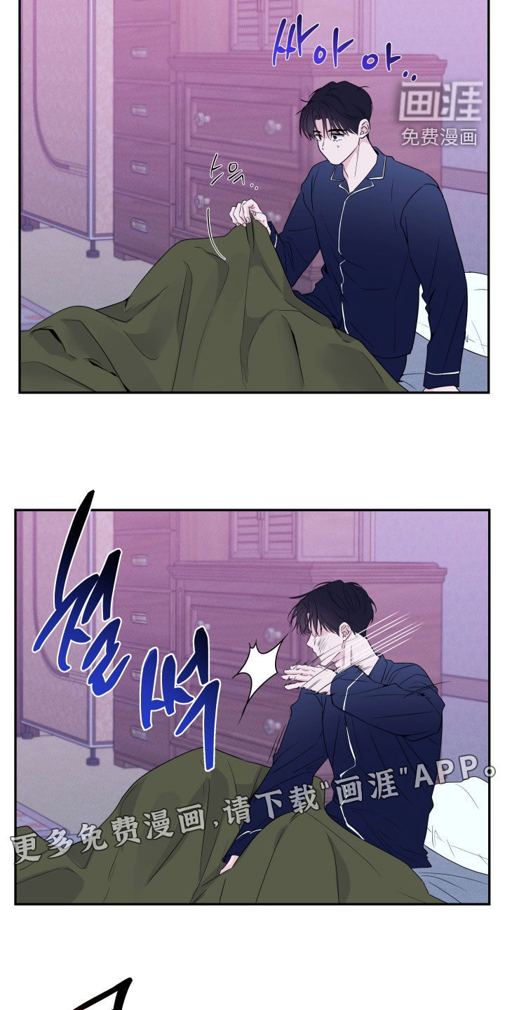preload