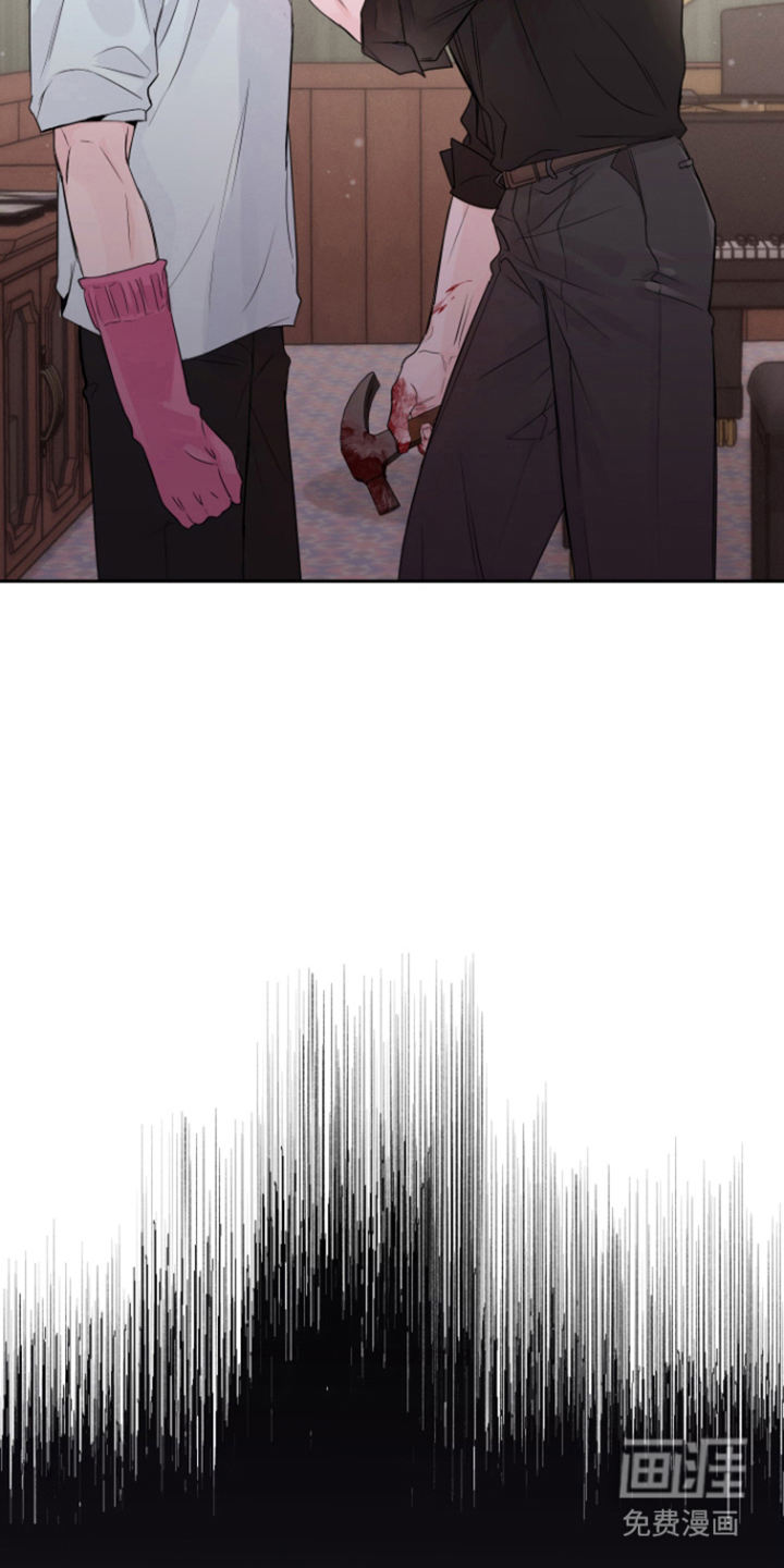 钢琴师的追击令漫画-图5