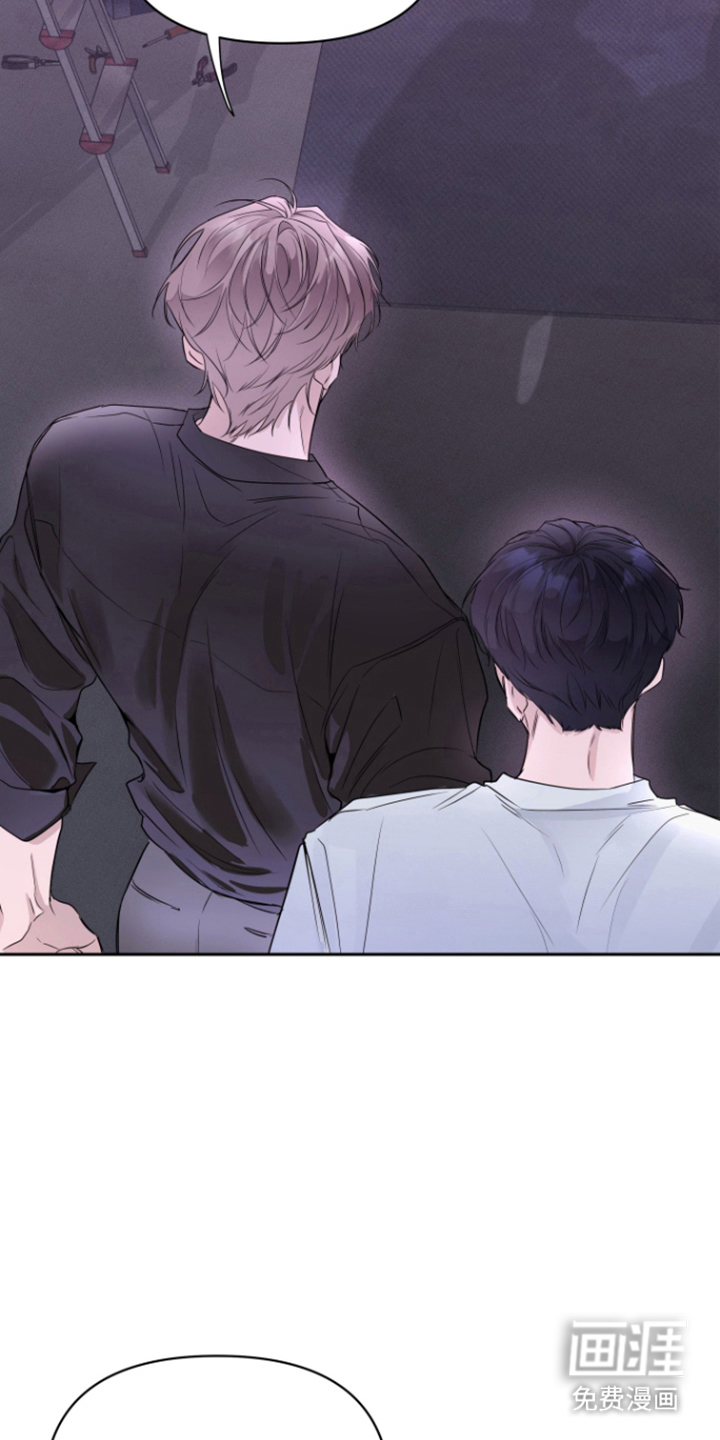 钢琴师的追击令漫画-图8