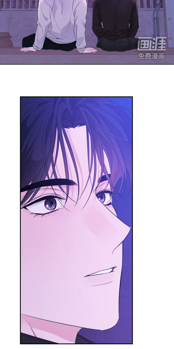 钢琴师的追击令漫画-图15