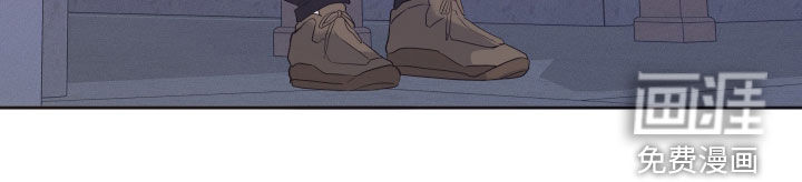 钢琴师的追击令漫画-图25