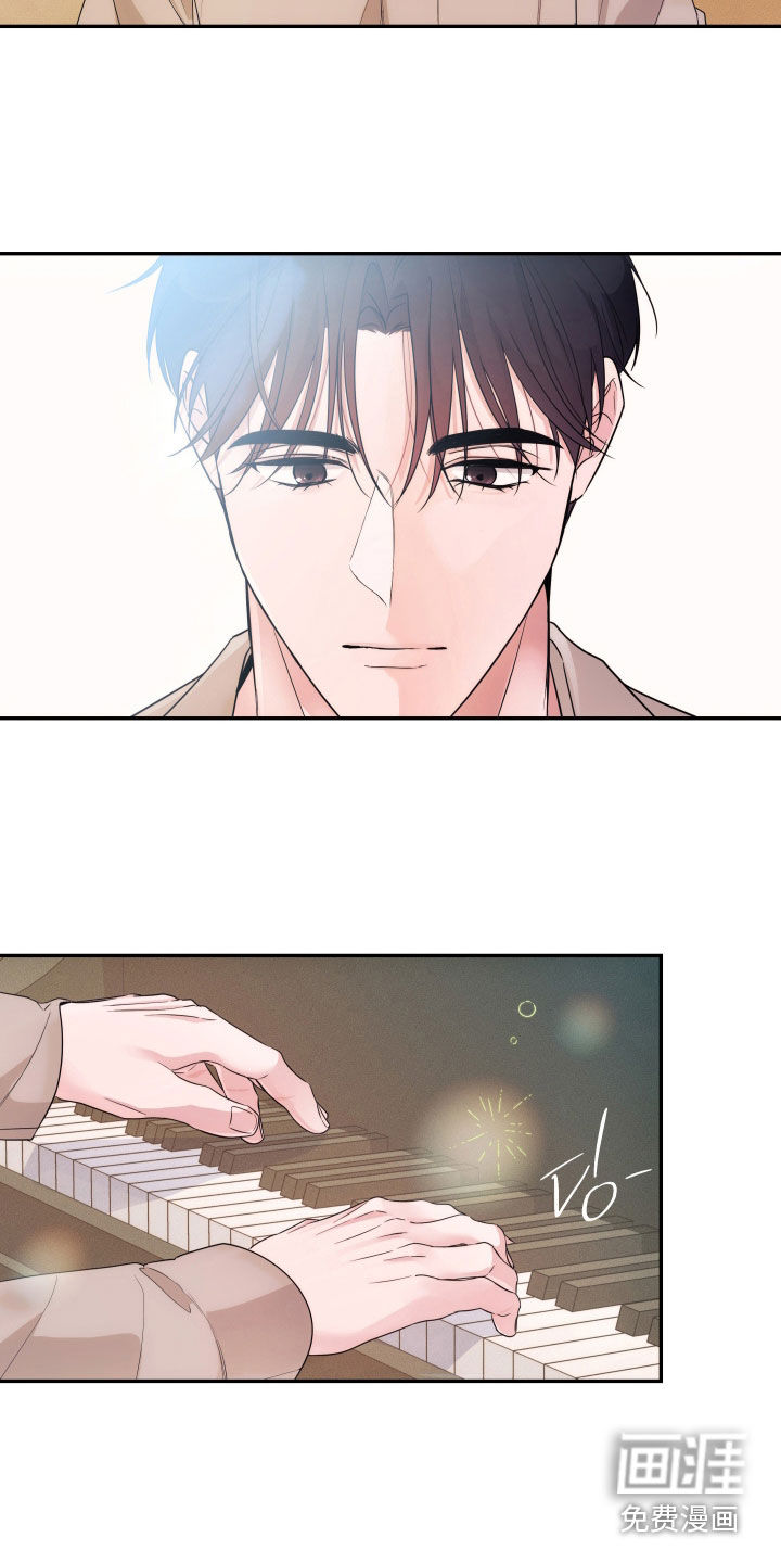 钢琴师的追击令漫画-图7