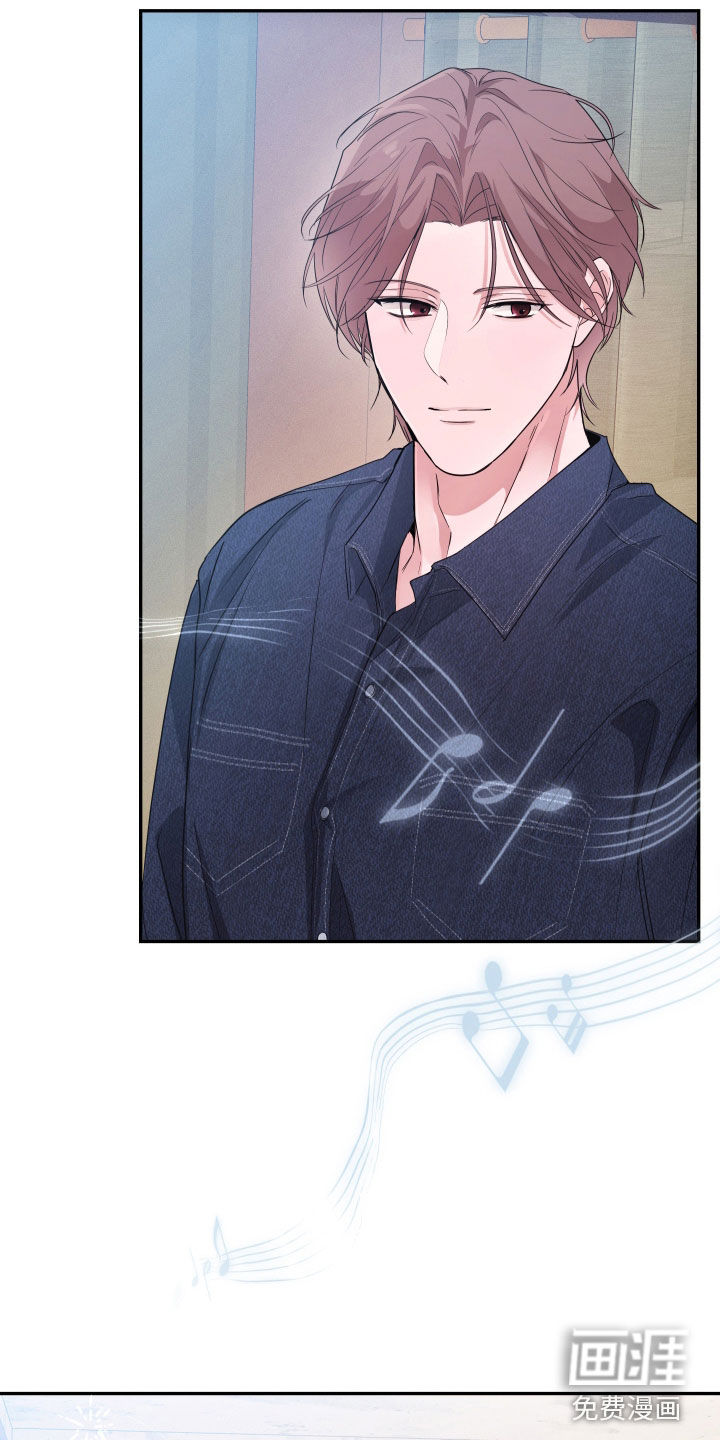 钢琴师的追击令漫画-图8