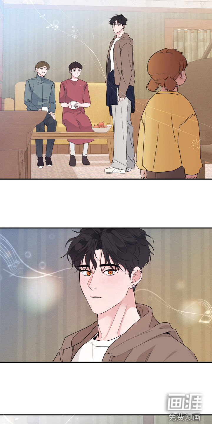 钢琴师的追击令漫画-图9