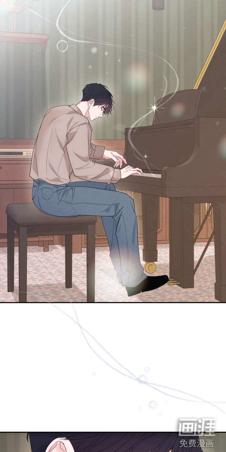 钢琴师的追击令漫画-图10