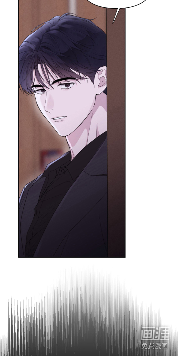 钢琴师的追击令漫画-图20