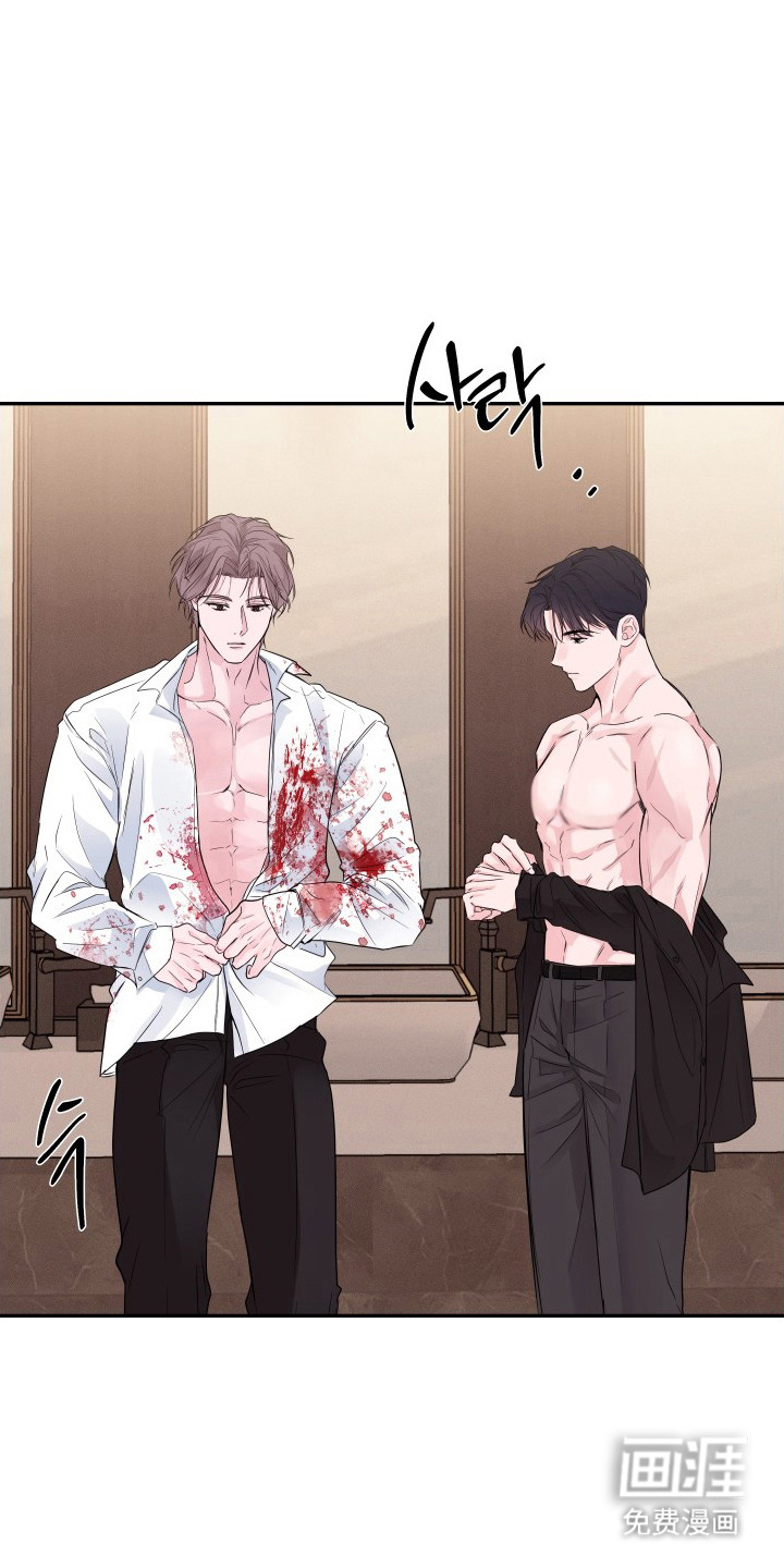 钢琴师的追击令漫画-图19