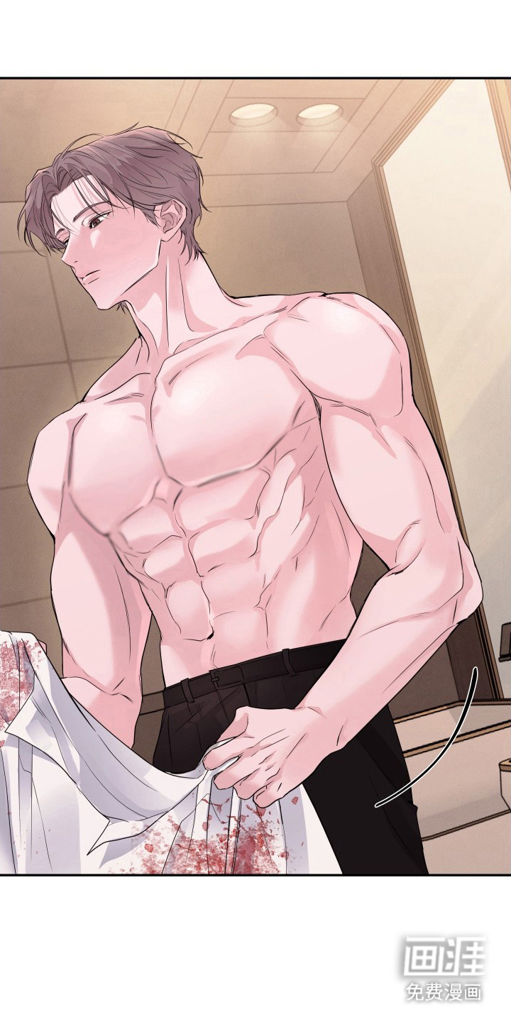 钢琴师的追击令漫画-图20