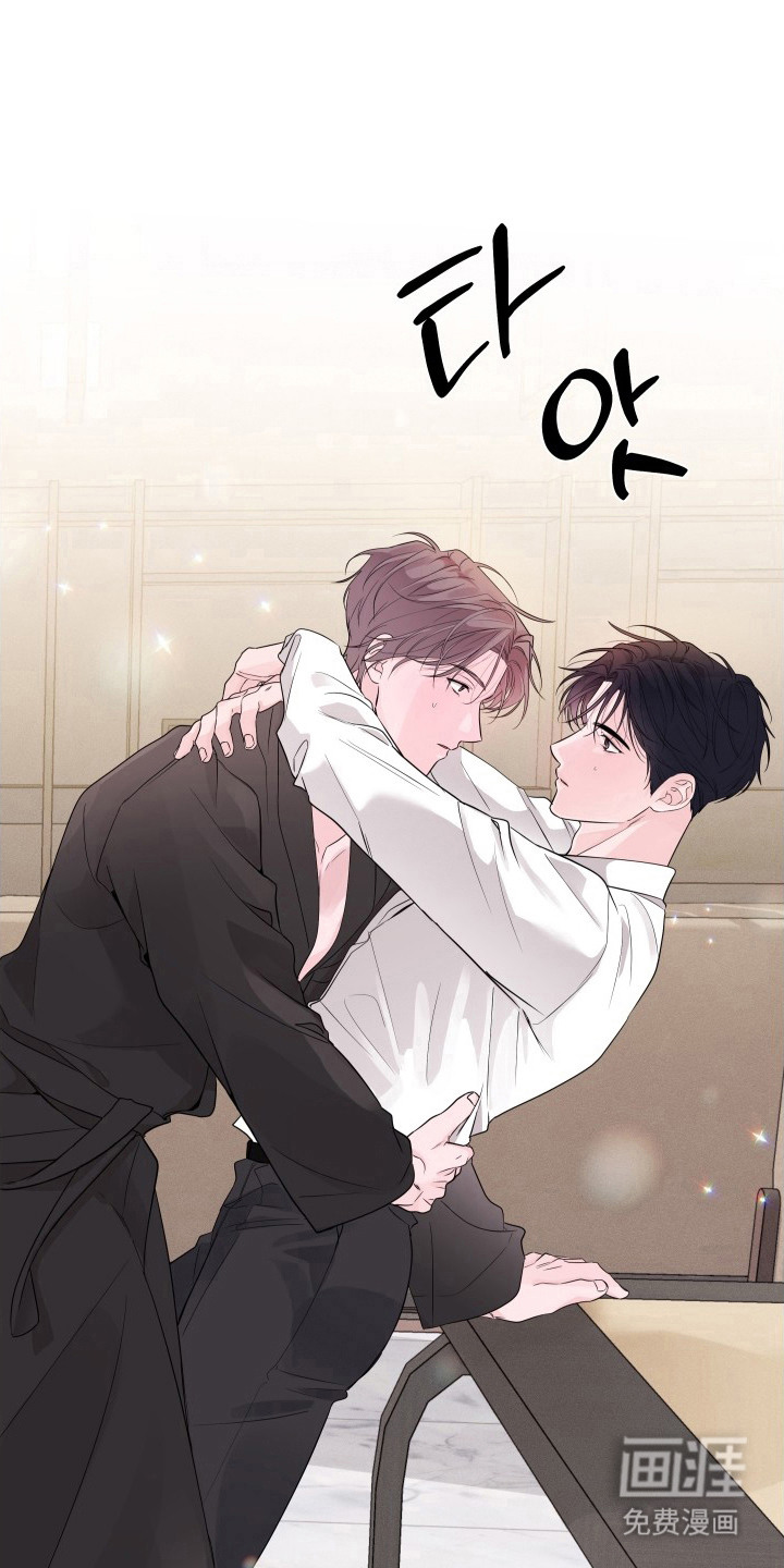 钢琴师的追击令漫画-图15