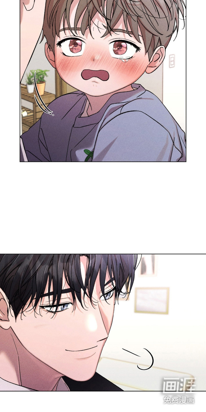 哥哥的糖果漫画-图17