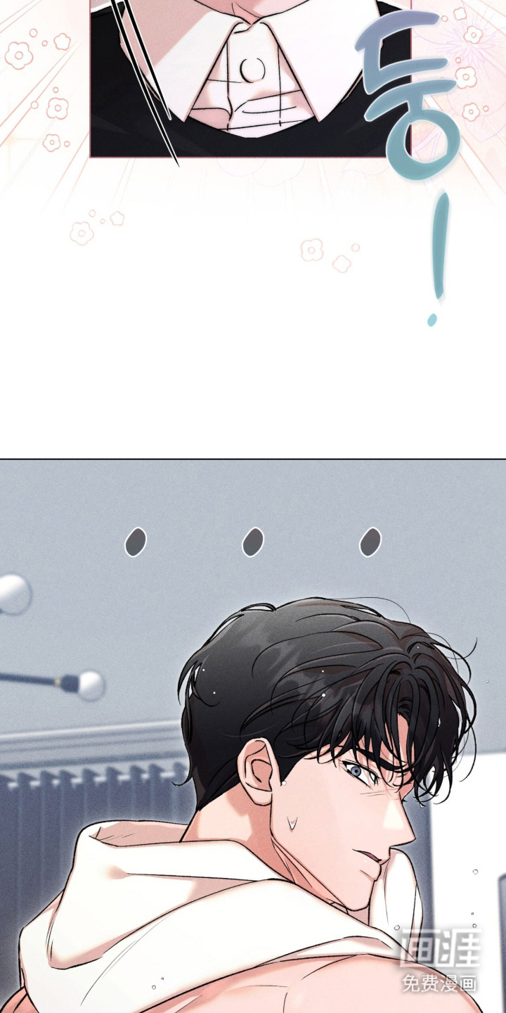哥哥的糖果漫画-图25