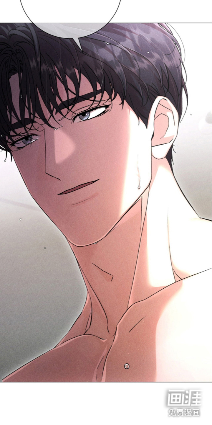 哥哥的糖果漫画-图6