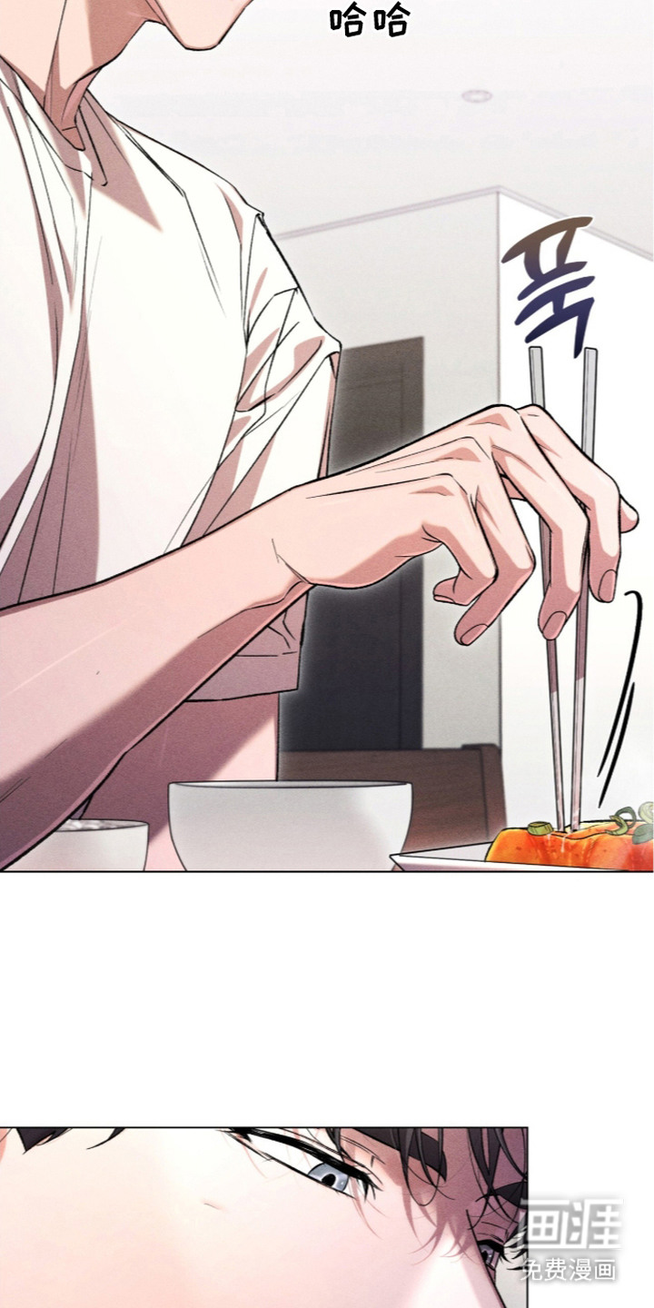 哥哥的糖果漫画-图23