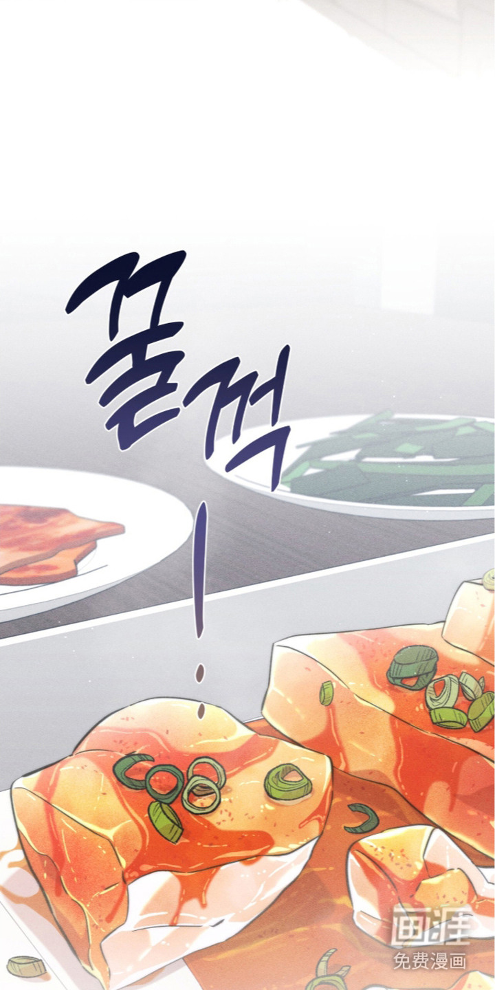 哥哥的糖果漫画-图9