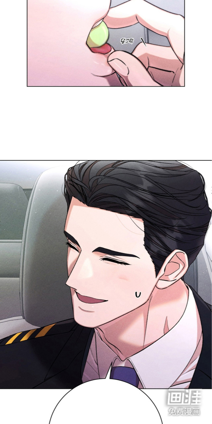 哥哥的糖果漫画-图10
