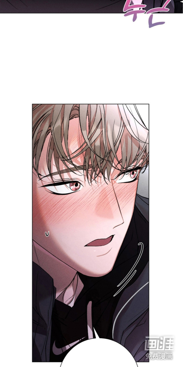 哥哥的糖果漫画-图25