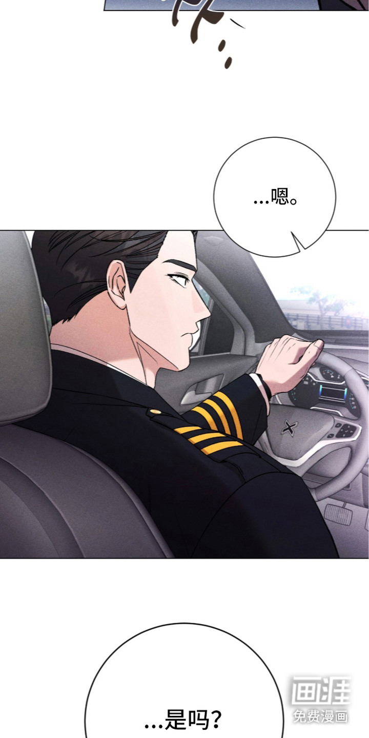 preload