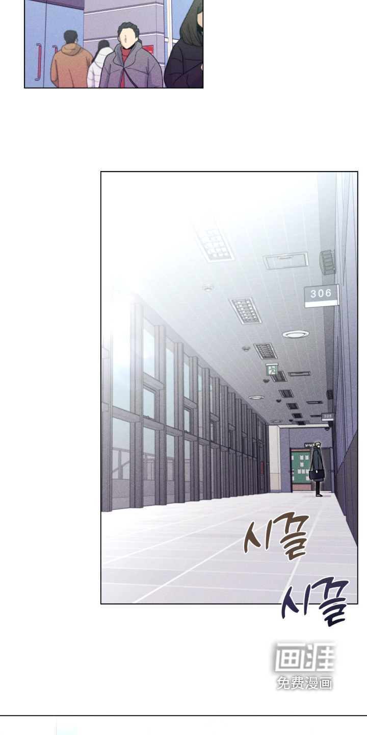 preload