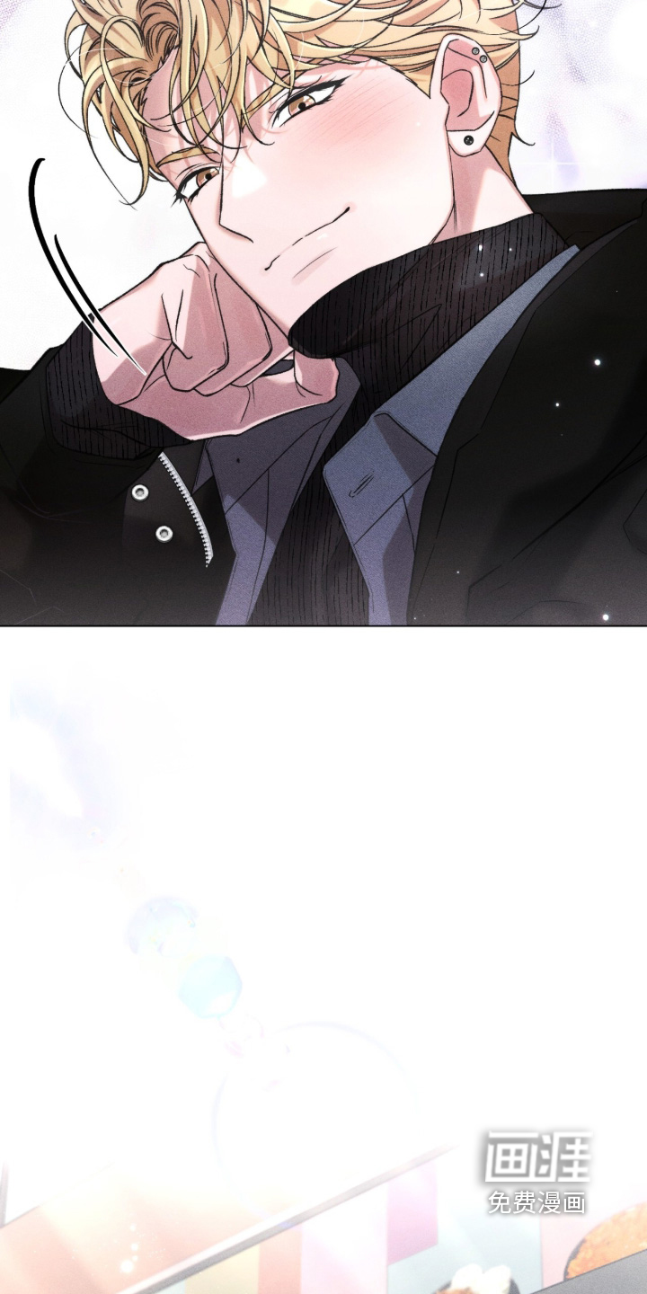 哥哥的糖果漫画-图16