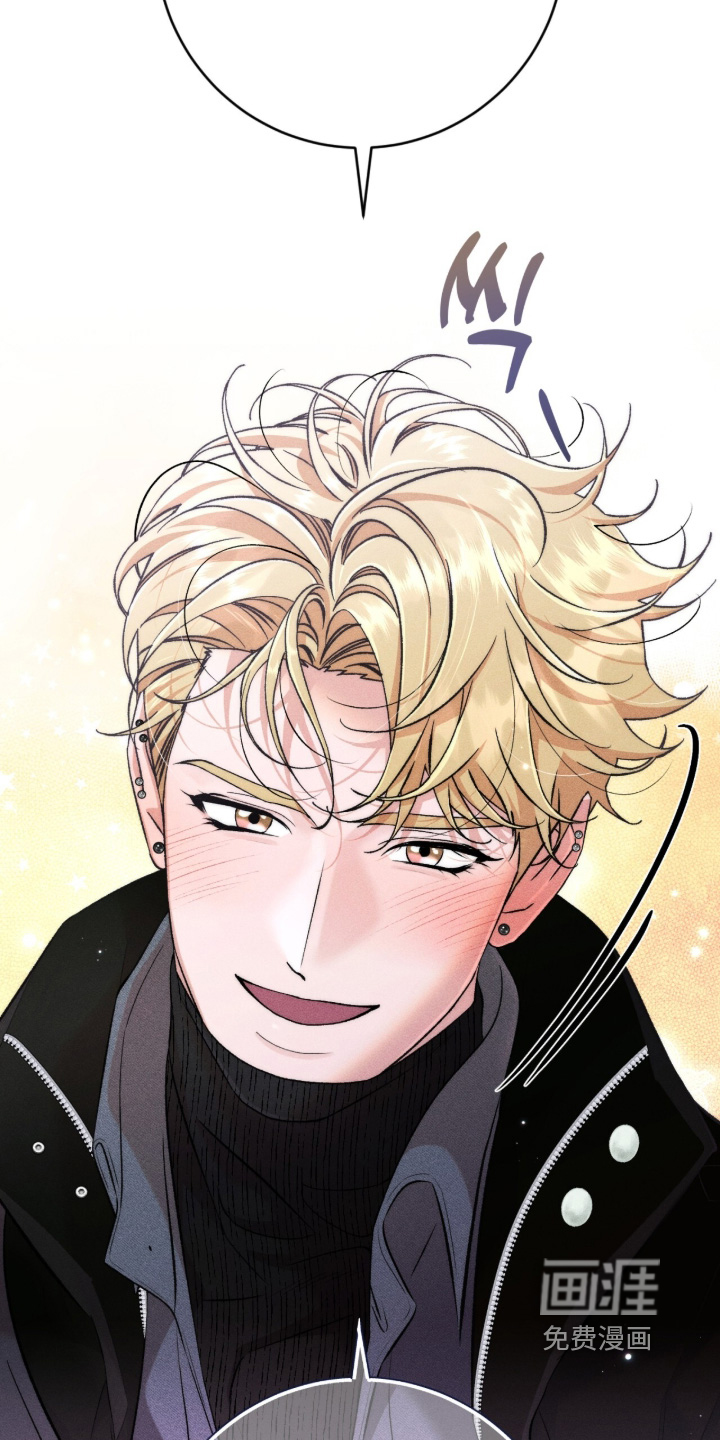 哥哥的糖果漫画-图27