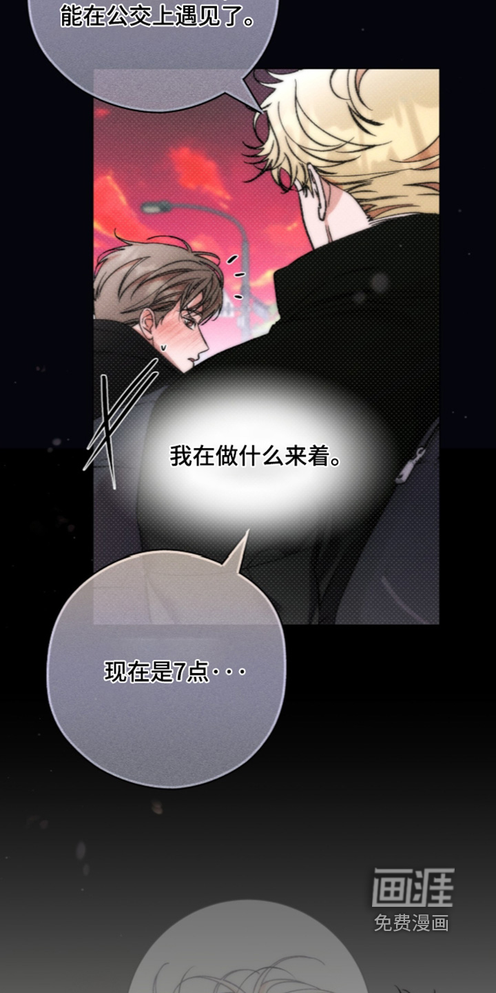 preload