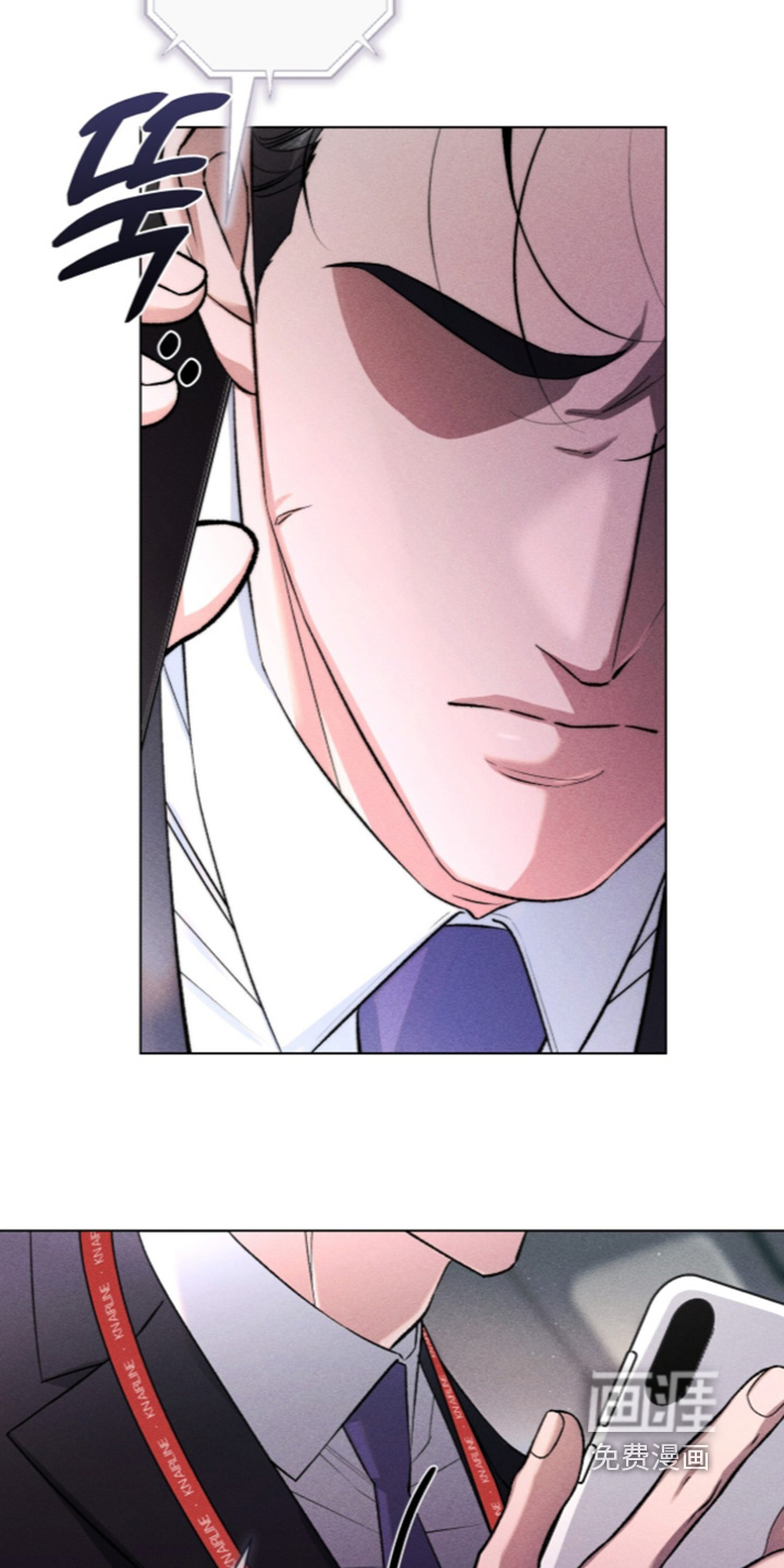 哥哥的糖果漫画-图19