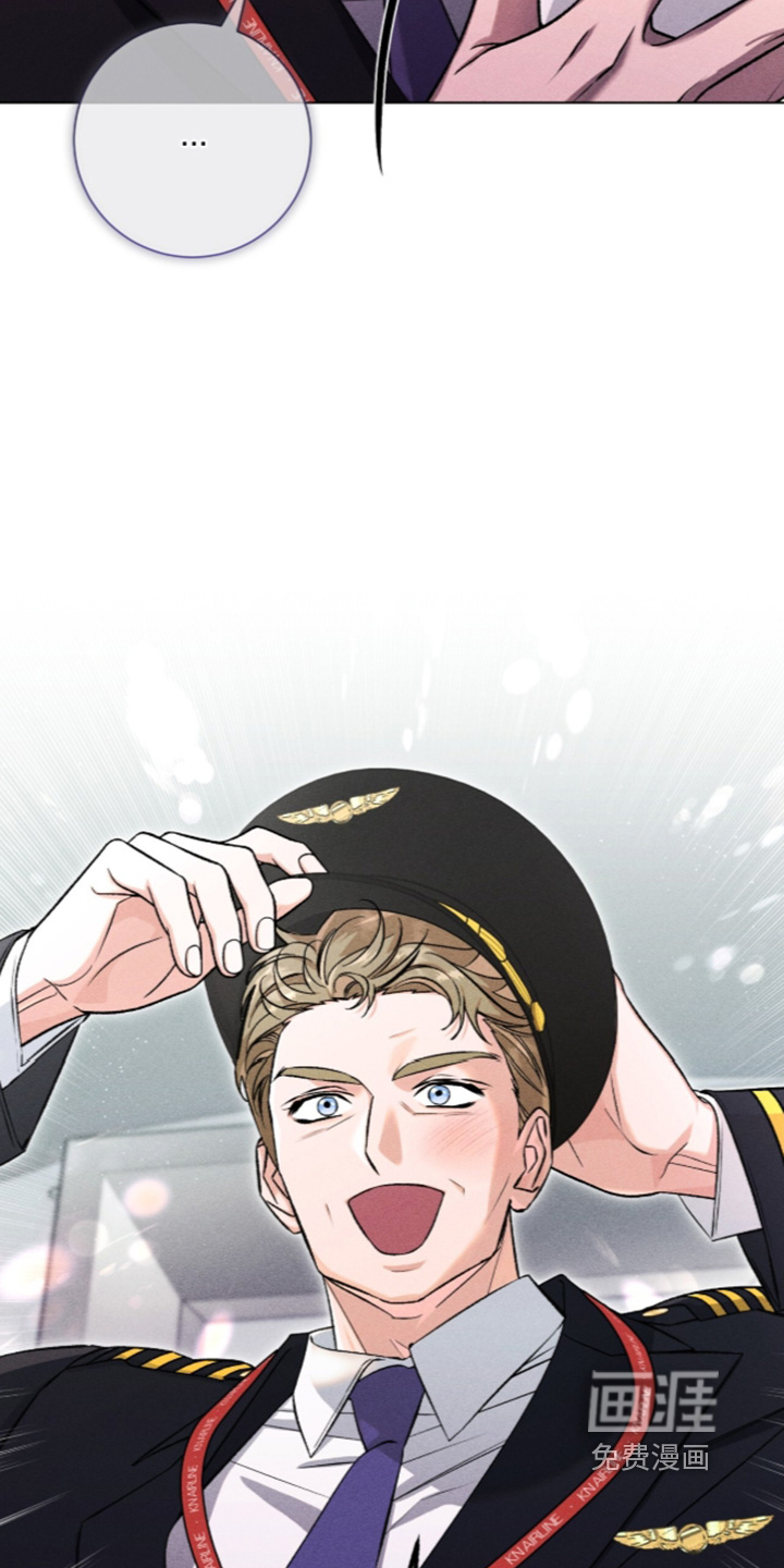 哥哥的糖果漫画-图20