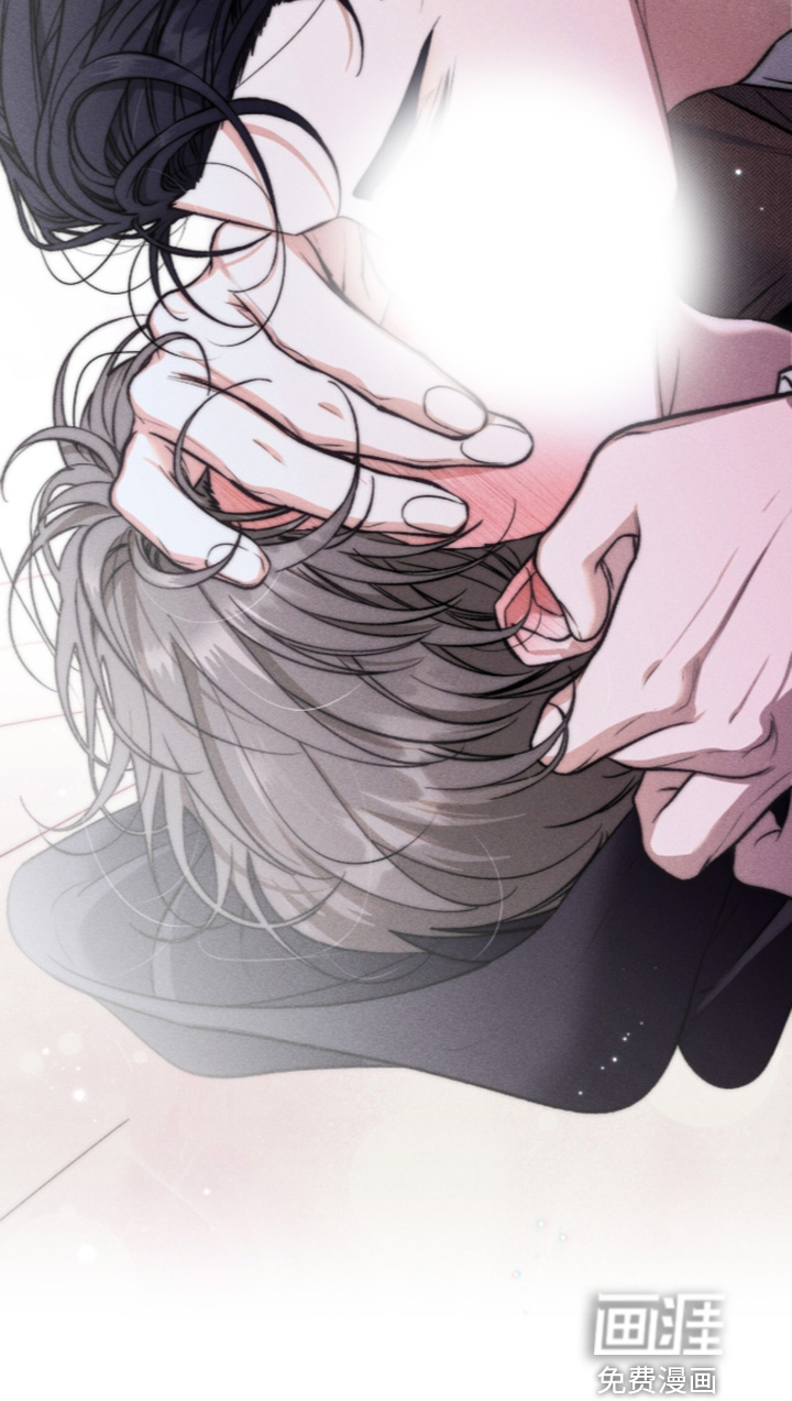 哥哥的糖果漫画-图24