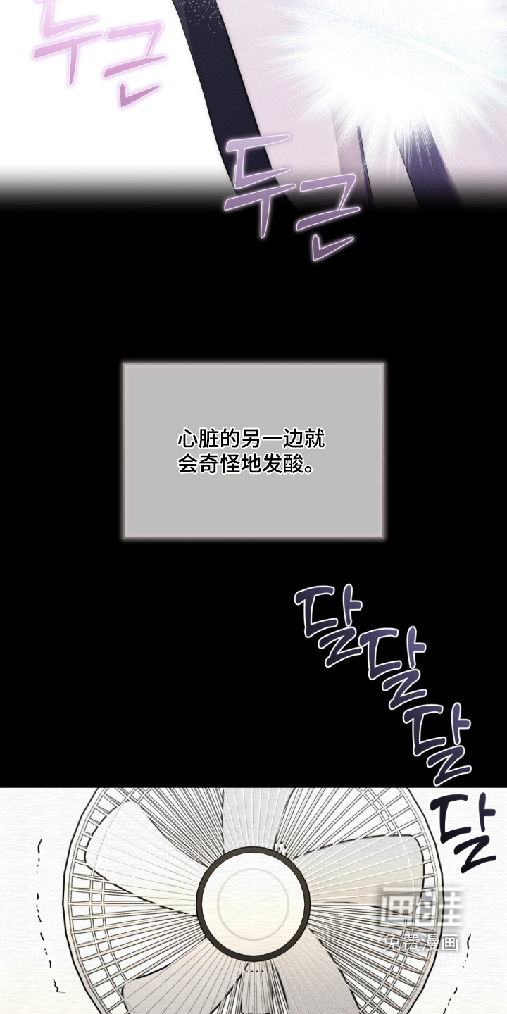 preload