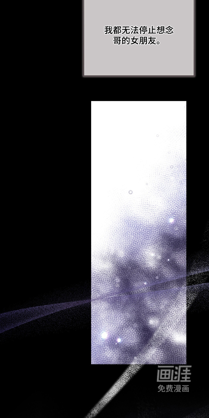 preload
