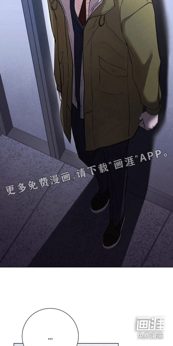哥哥的糖果漫画-图7