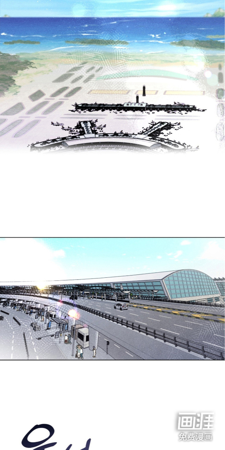 哥哥的糖果漫画-图20